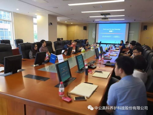 李征教授來我司交流，共話交通養護技術前沿