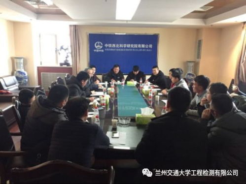 技術交流，共贏未來 信息咨詢服務的價值與實踐